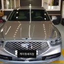 케이원세차장 이미지