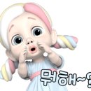 시화영남5차 이미지