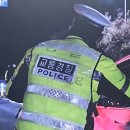 중앙행정심판센터행정사 이미지