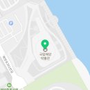 나전대모쌍룡문함 이미지