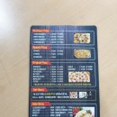 피자원 이미지