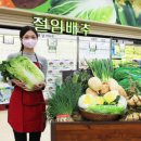 명품할인마트 - 부평구 마장로272번길 30 | 명품할인마트