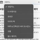 오울서울 이미지
