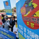 용산축산 이미지