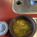 설퍼산 정상 뷔페, 보우폭포, 에메랄드 호수, 네츄럴브릿지, 레벨스톡 (+마이리얼트립 11월 할인코드)