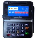 우경한의원 이미지