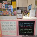 에덴키즈어린이집 이미지