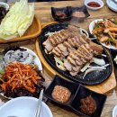 금자네족발