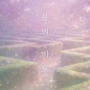 골드투어스 이미지