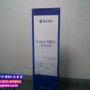 유어파트너행복한일터연구소 이미지