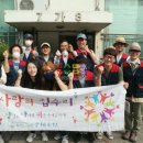 안양경로당 이미지