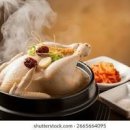 냄비 삼계탕 끓이는법 영계 전복 삼계탕 시간 만들기 백숙 차이 이미지