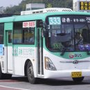 은평운수(주) 이미지