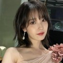 헤어오르드 네이버블로그