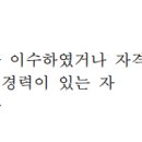 독서+미술독서회 이미지