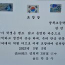 안성장의 이미지