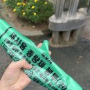 부흥동 행정복지센터 이미지