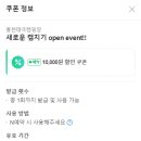 홍천태극캠핑장 이미지