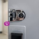 다정한마을삼성경로당 | 부천치매열쇠 다정한마을 치매환자 보호 보조키설치