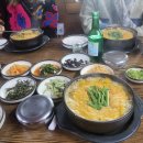 쌍둥이네매운탕 이미지