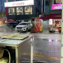 부대쌀떡볶이 이미지