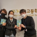 대구중앙고등학교 이미지