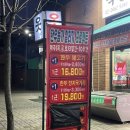 양념갈비부터 한우까지, 마곡동 백년한우직판장 솔직 후기