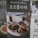 미사랑동물병원 이미지