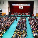 동서체육관 이미지