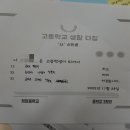 나다움코칭 이미지