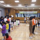 의왕초등학교 이미지