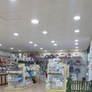 청운동물병원 이미지