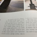 더 터치