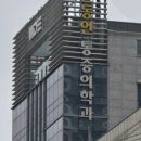 신세계마취통증의학과의원 네이버블로그