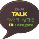 내츄럴선 이미지