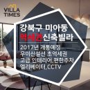 번영인테리어 이미지