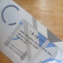 박열 | 뮤지컬 박열 관람 후기