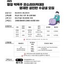 선산대로10-6 이미지