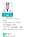 위드셀의원 이미지