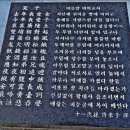 모산초등학교 이미지