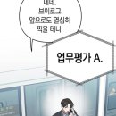 지웅상사 이미지