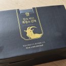 흑염소보감 | 흑염소진액 효능 알아보다 선택한 오늘보감 흑염소진액 후기