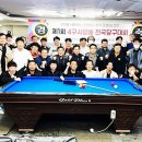 700당구클럽 - 진주시 충의로 20-8 | 700당구클럽
