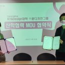 윤앤디자인그룹