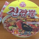 진짬뽕 네이버블로그