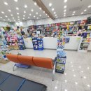 가장큰이대약국 이미지