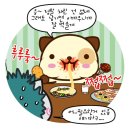 추억여행 이미지