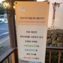 수미흑돈 | 제주도흑돼지, 서귀포흑돼지 "수미흑돈"에서 맛있는 흑돼지고기 먹고왔어요!! 후기 공유합니다.