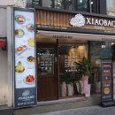 샤오바오우육면 이미지