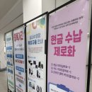 옥정동로 | 양주 옥정호수스포츠센터 수영장 이용 후기 — 깨끗하고 합리적인 공공수영장 💙